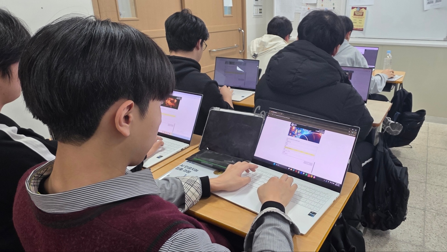 실습 화면 · 챗봇